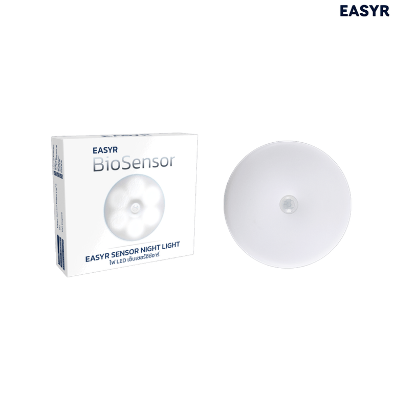 Đèn Led Cảm Ứng Thân Nhiệt Chuyển Đổi 2 Màu - EASYR